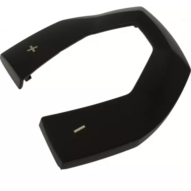 osch E-Bike Rocker Switch for Intuvia Control Unit