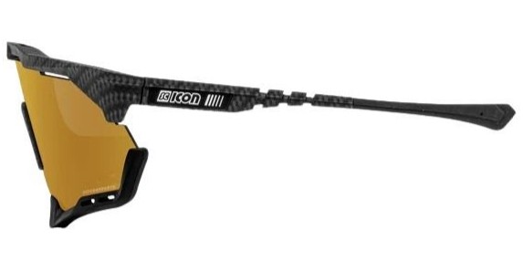 Scicon Aeroshade XL Sunglasses
